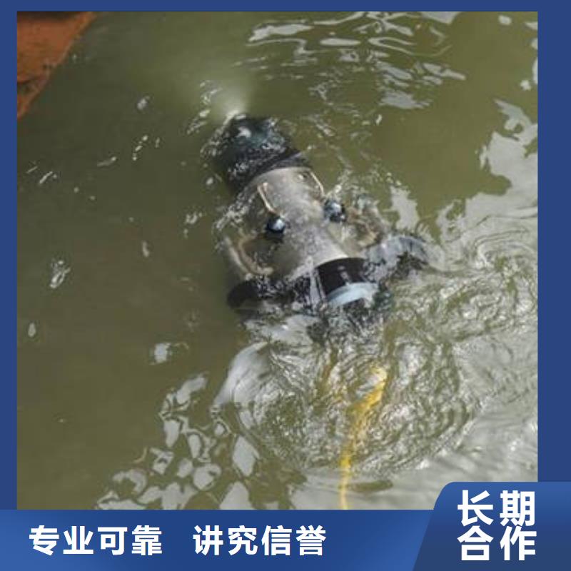 重庆市荣昌区
潜水打捞无人机



安全快捷