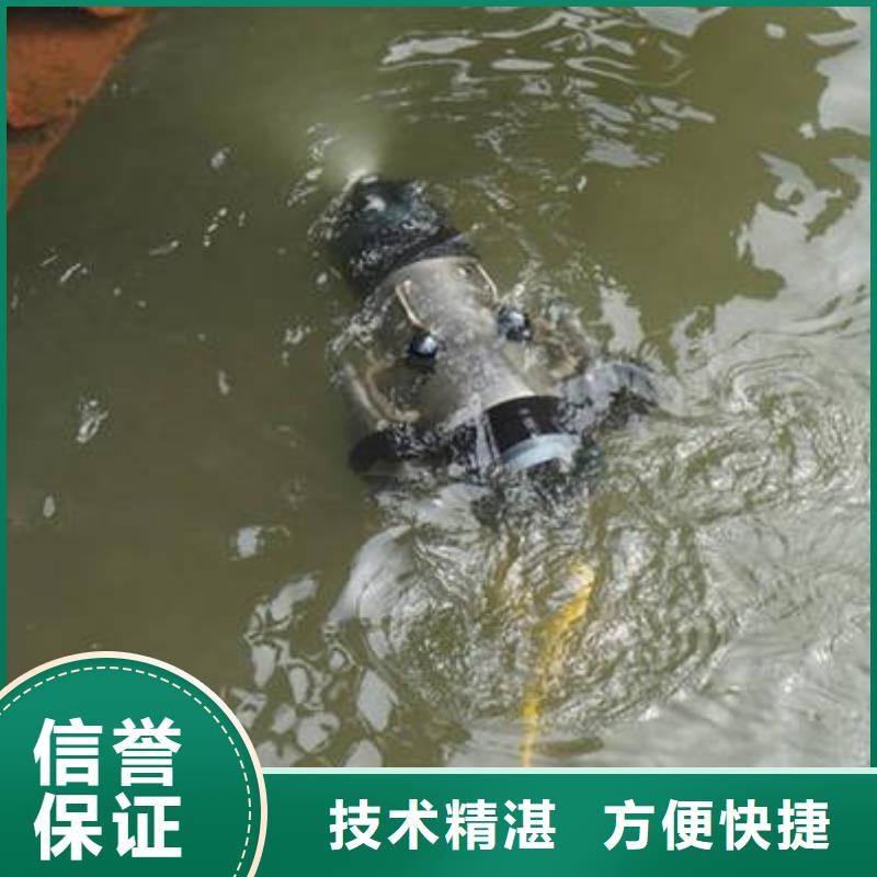 重庆市南岸区




潜水打捞尸体






救援队






