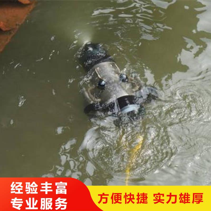 广安市前锋区鱼塘打捞无人机



服务周到
