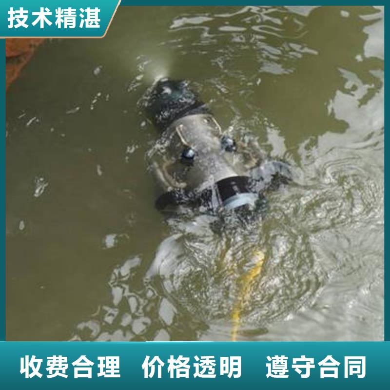 重庆市长寿区
池塘打捞车钥匙


24小时服务




