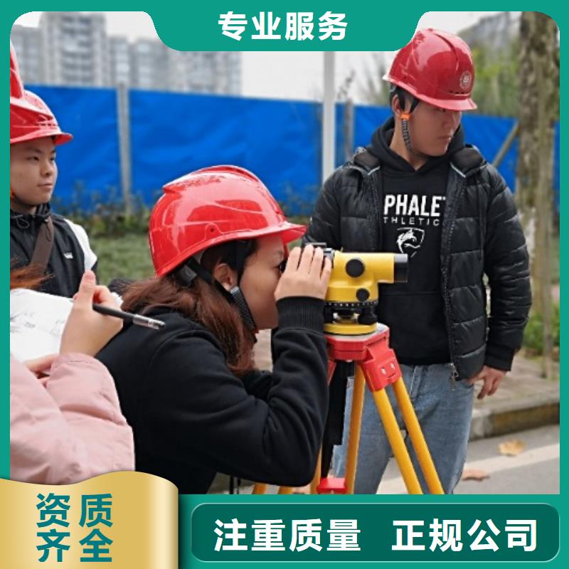 建筑资质建筑总承包资质二级升一级行业口碑好