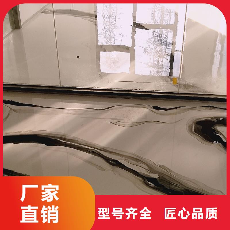 【水泥自流平】【耐酸碱地板漆】厂家销售