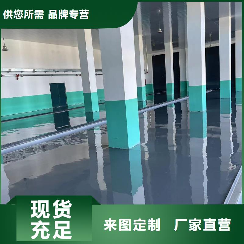水泥自流平现货充裕