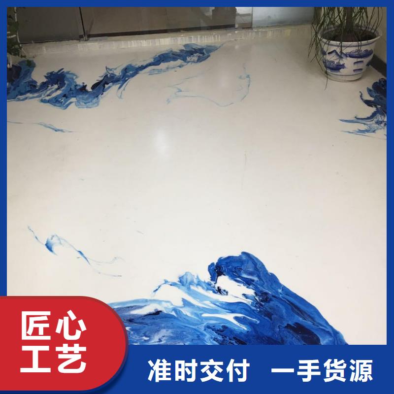 水泥自流平环氧树脂自流坪选择大厂家省事省心