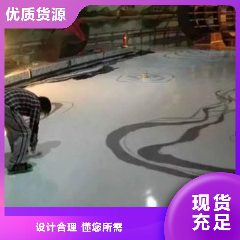【精益求精 水泥自流平 自流平以质量求生存】-福阔地坪