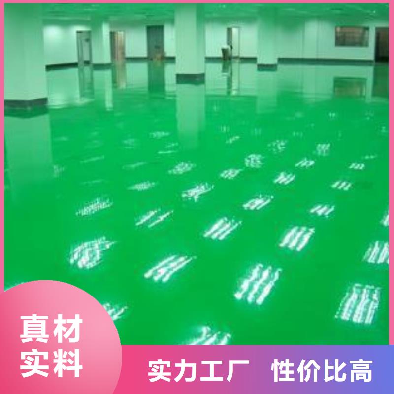 水泥自流平微水泥精品优选