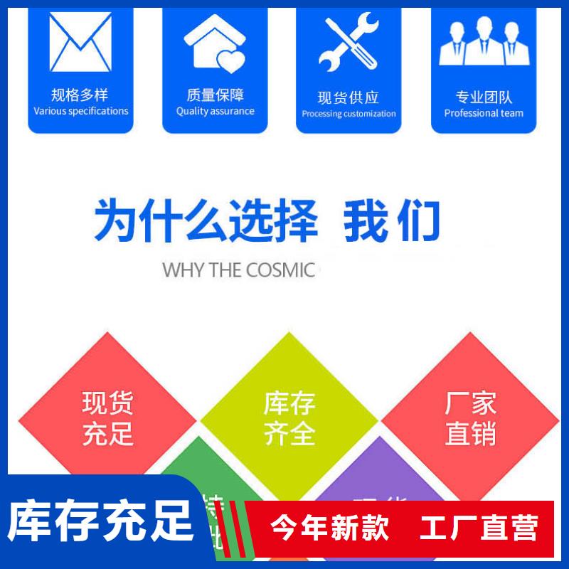 水泥自流平自流平欢迎来电咨询