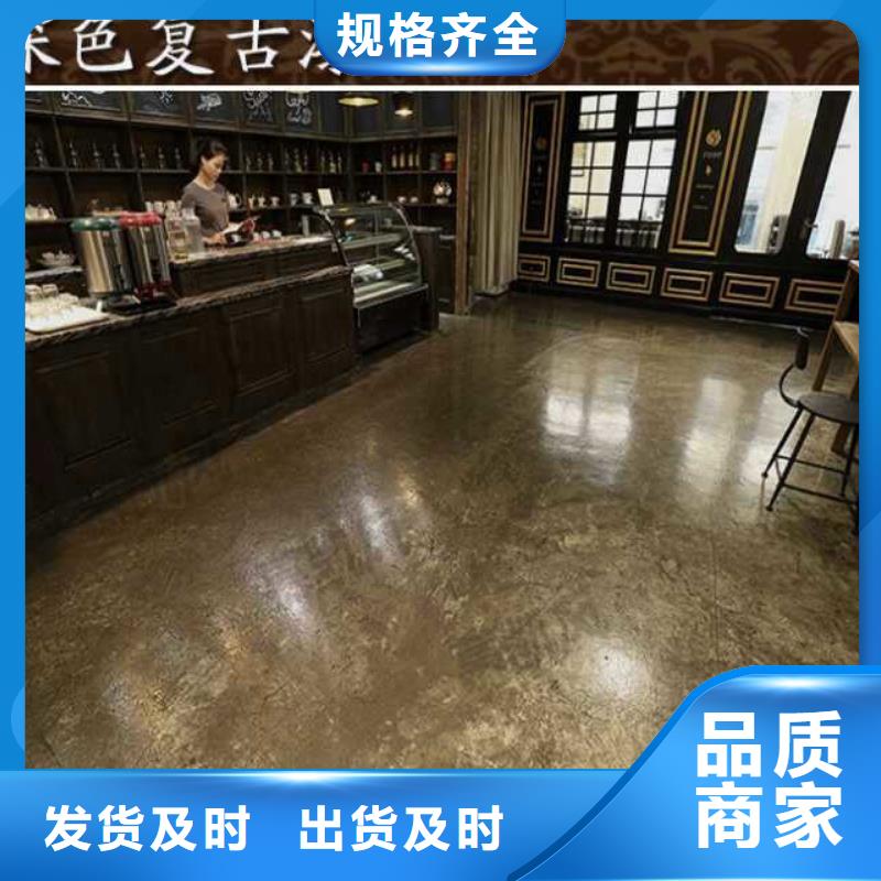 水泥自流平地面翻新改造一站式采购商家