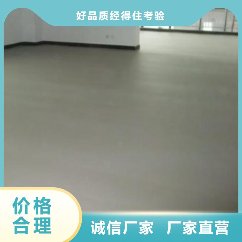 水泥自流平微水泥精品优选
