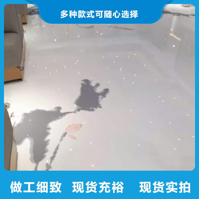 水泥自流平防静电地坪快速物流发货