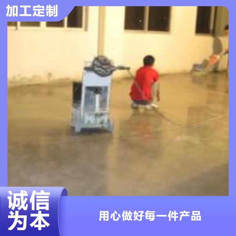 环氧自流平_自流平质检合格发货