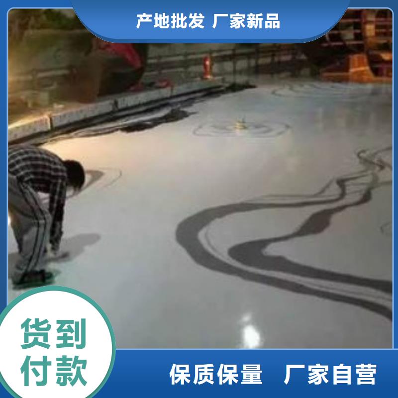 环氧自流平环氧砂浆地坪用心做品质