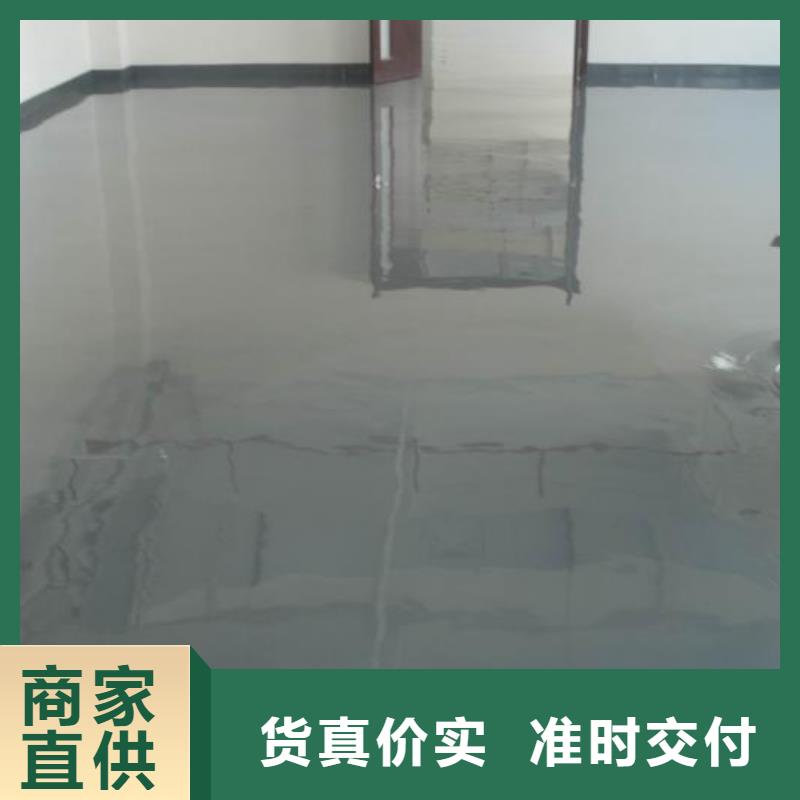 环氧自流平_自流平质检合格发货