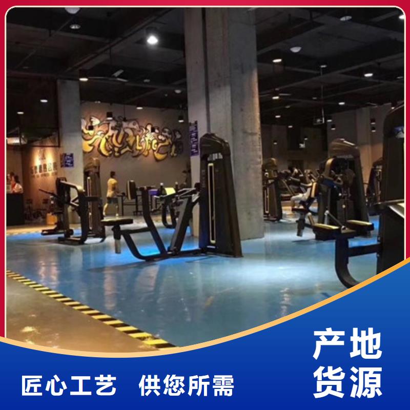 环氧自流平【防腐涂料】厂家案例