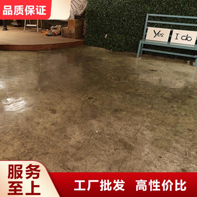 环氧自流平地坪漆专业品质