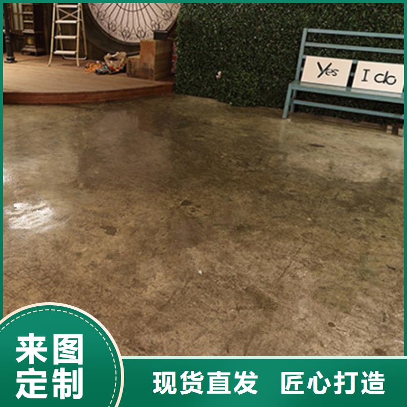 环氧自流平复古漆漫咖地面漆48小时发货