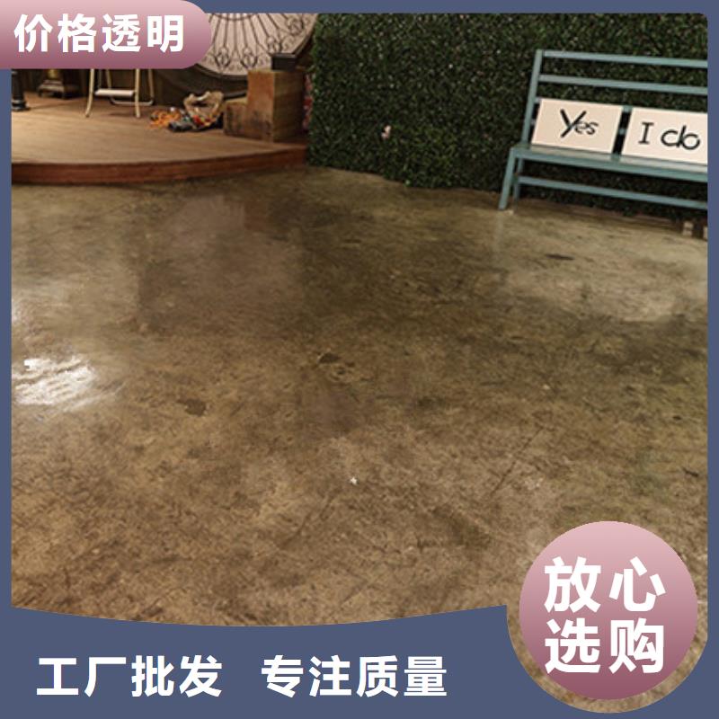 环氧自流平环氧地坪漆厂家直发