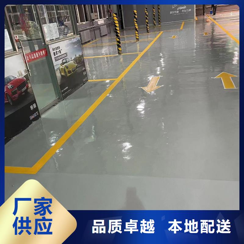 环氧自流平【环氧树脂地坪漆】产品参数