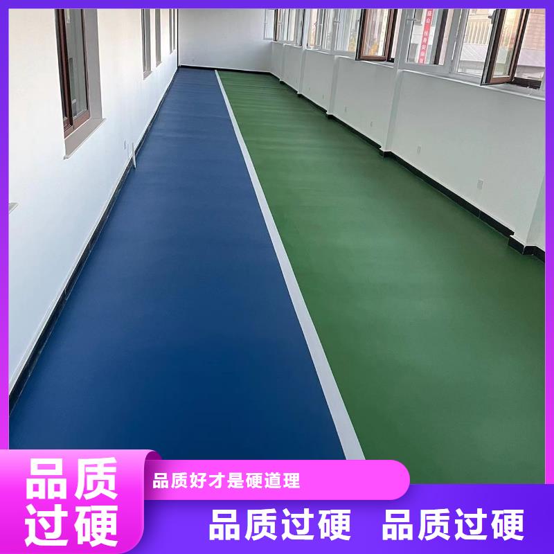 环氧自流平地坪漆用心细节
