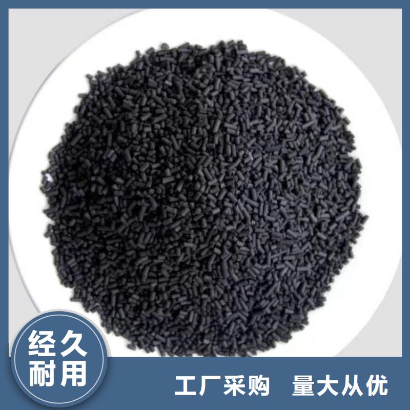 活性炭蜂窝活性炭品质优选