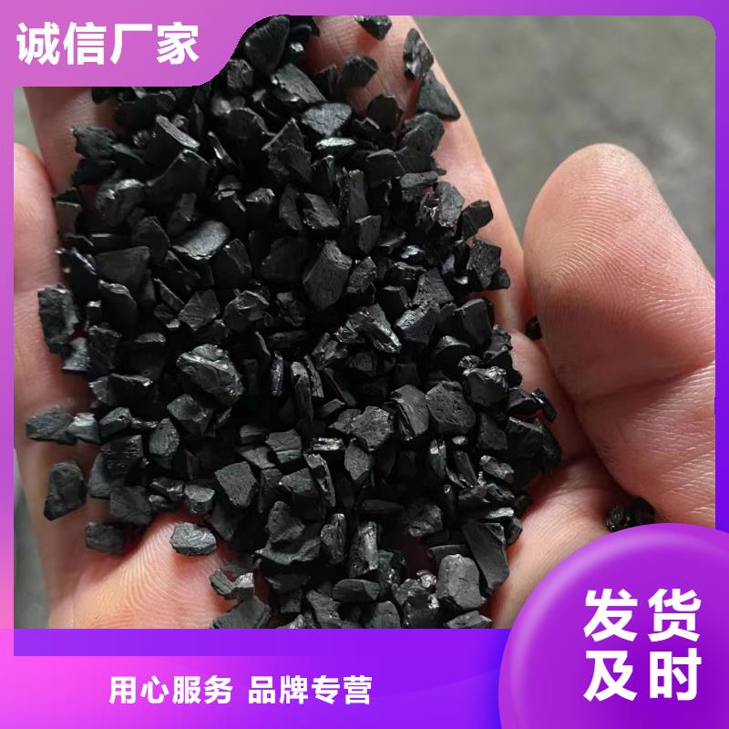 活性炭活性炭纤维一站式采购商家