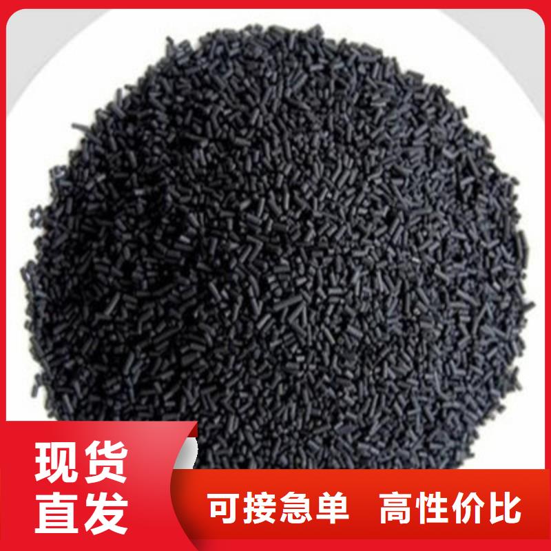 活性炭,果壳活性炭快速报价