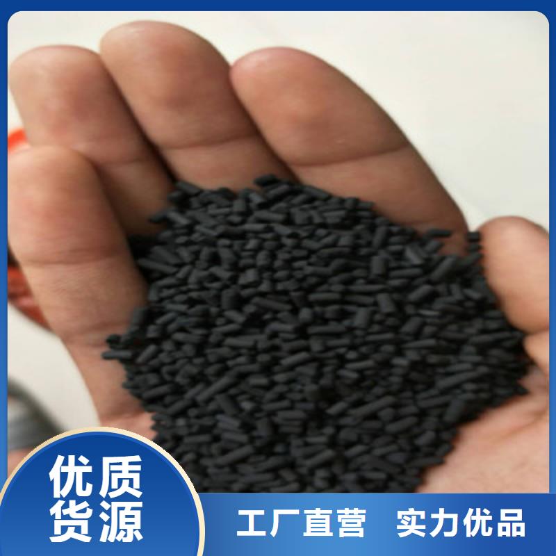 活性炭活性炭纤维一站式采购商家