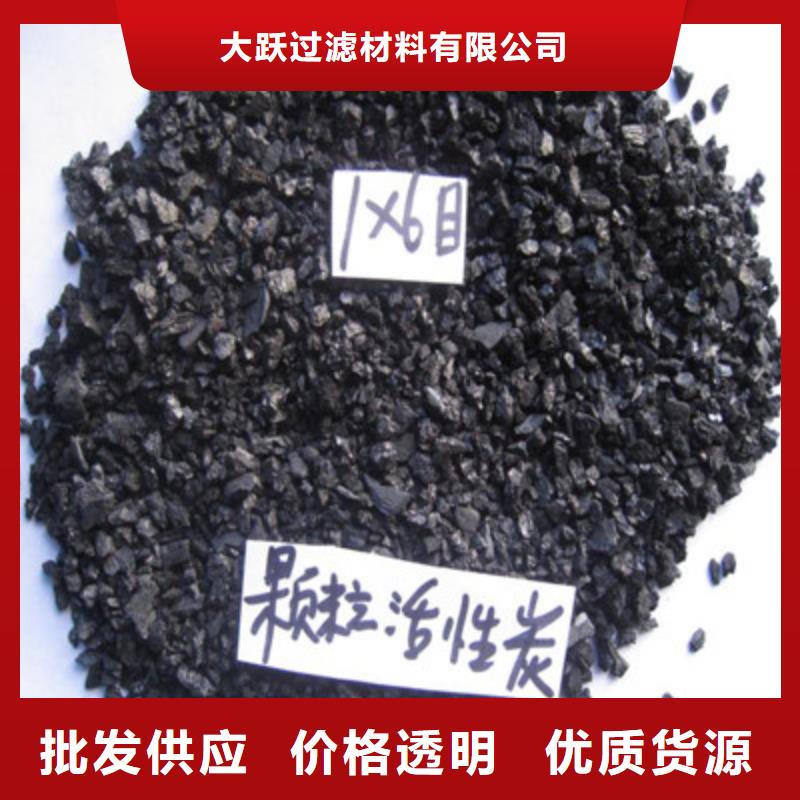 活性炭蜂窝活性炭品质优选