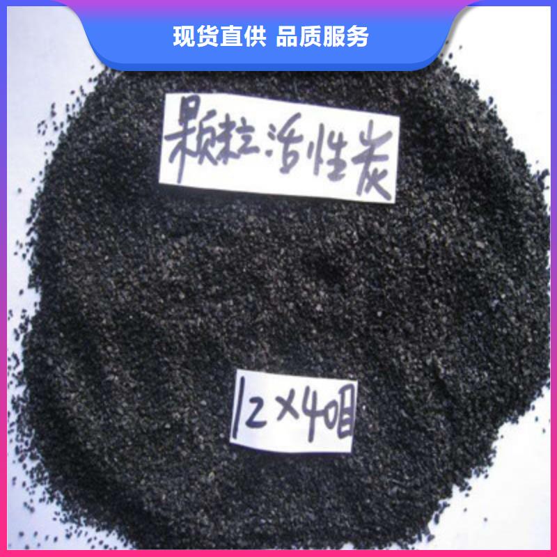 活性炭蜂窝活性炭本地厂家值得信赖