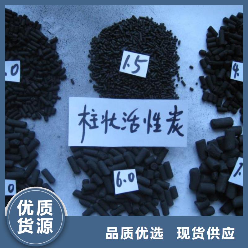 活性炭蜂窝活性炭本地厂家值得信赖