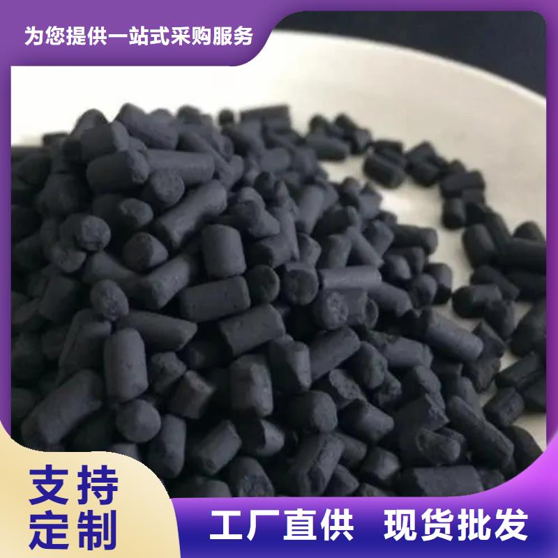 活性炭活性炭纤维现货快速采购