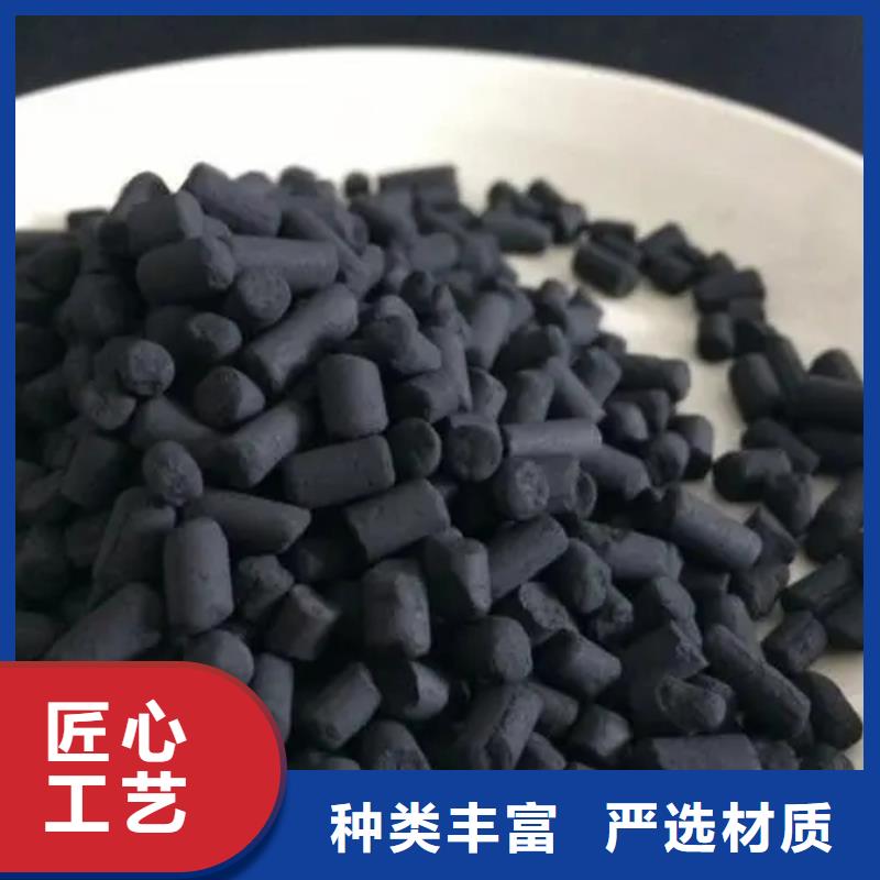 活性炭果壳活性炭专业按需定制