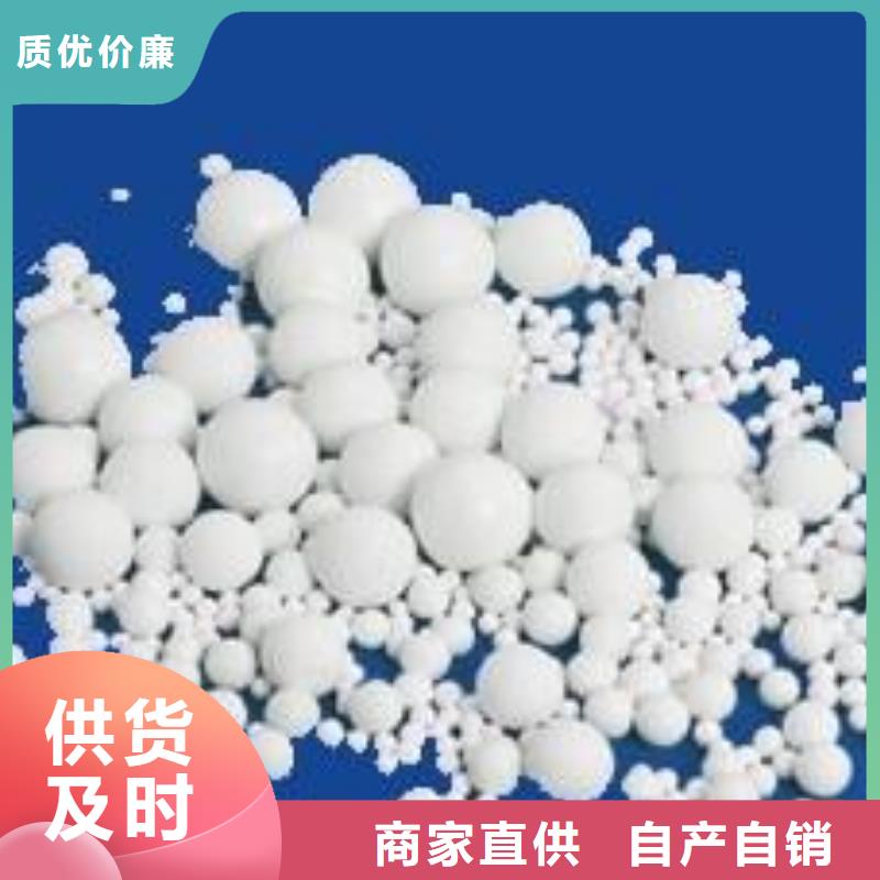 果壳活性炭视频-武宣|兴宾|崇左|贺州|百色|玉林大跃果壳活性炭_ 大跃过滤材料(来宾市分公司)