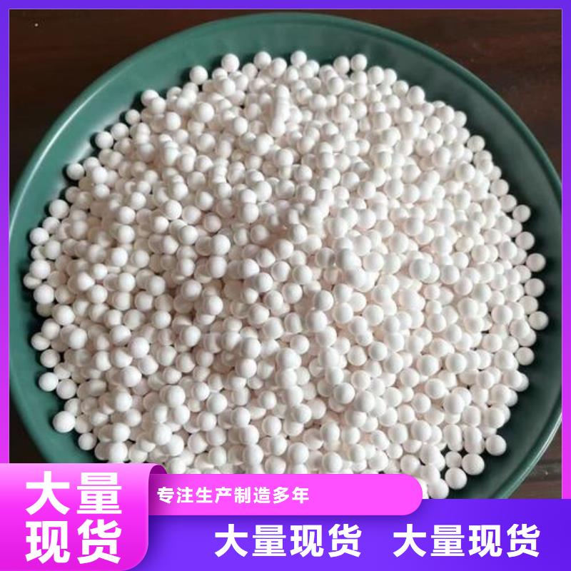 氧化_木质活性炭常年出售