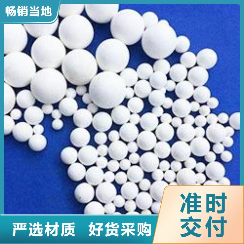 果壳活性炭视频-武宣|兴宾|崇左|贺州|百色|玉林大跃果壳活性炭_ 大跃过滤材料(来宾市分公司)