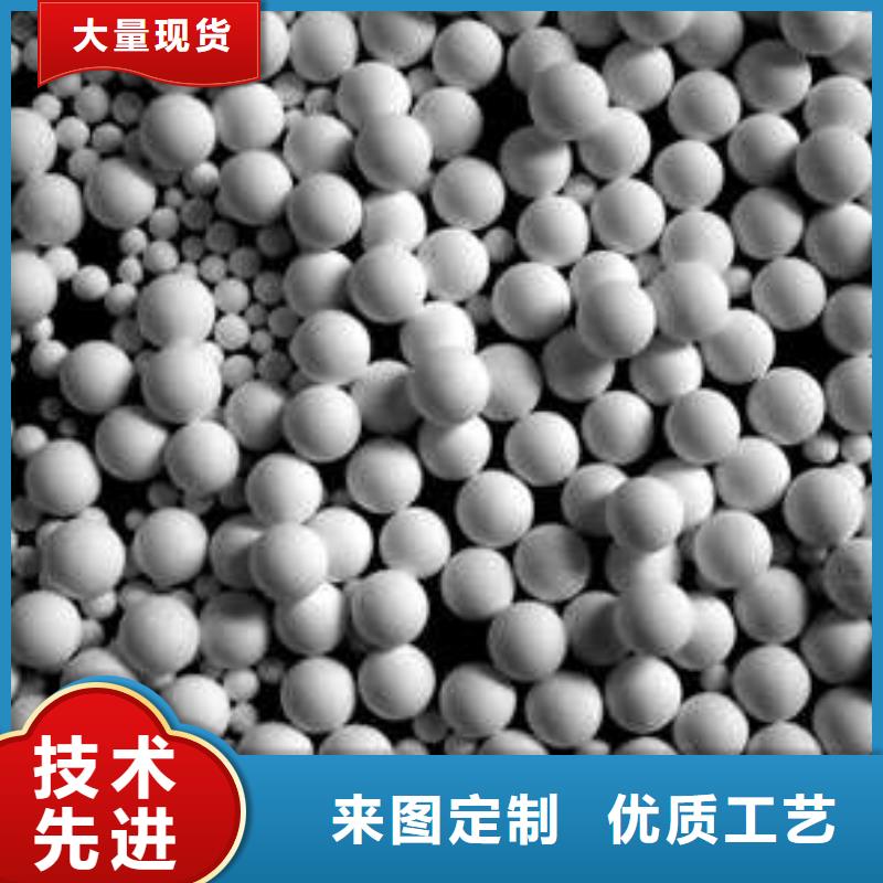 氧化木质活性炭工程施工案例