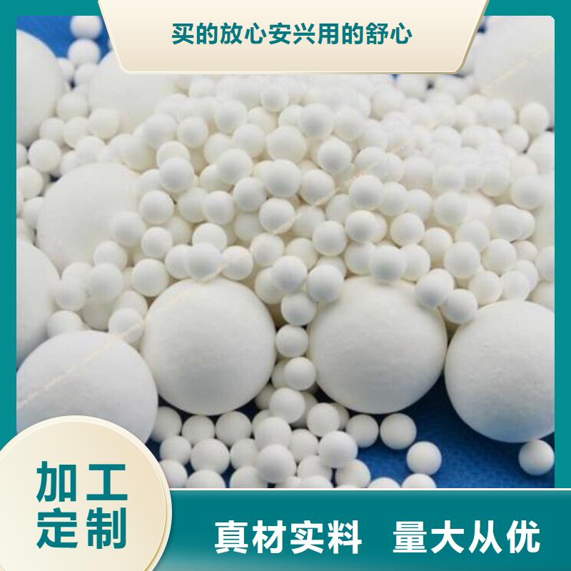 氧化木质活性炭工程施工案例