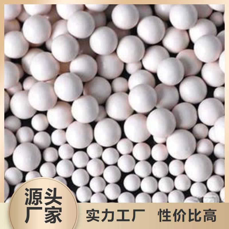 氧化椰壳活性炭信誉有保证