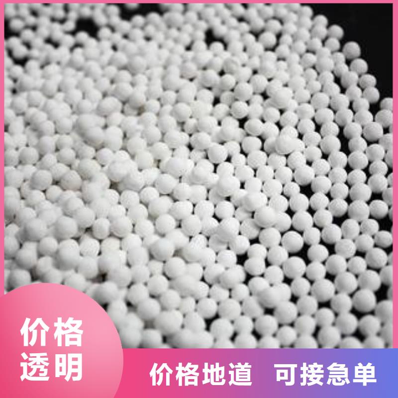 氧化果壳活性炭好品质选我们