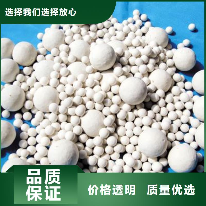 氧化椰壳活性炭精选优质材料