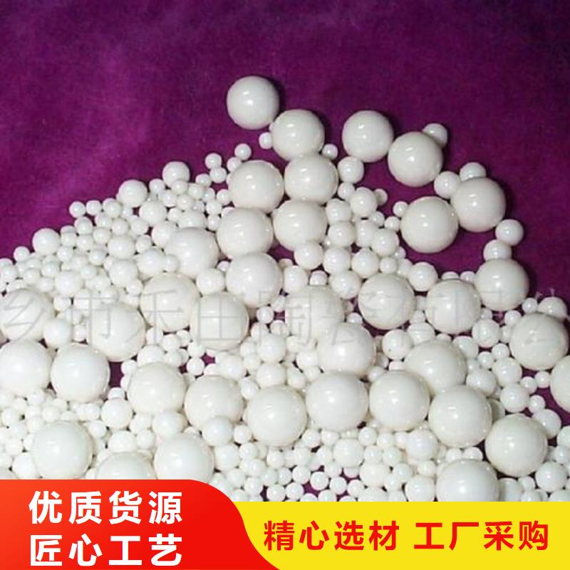 甄选:从源头保证品质 氧化厂家自营-大跃过滤材料有限公司