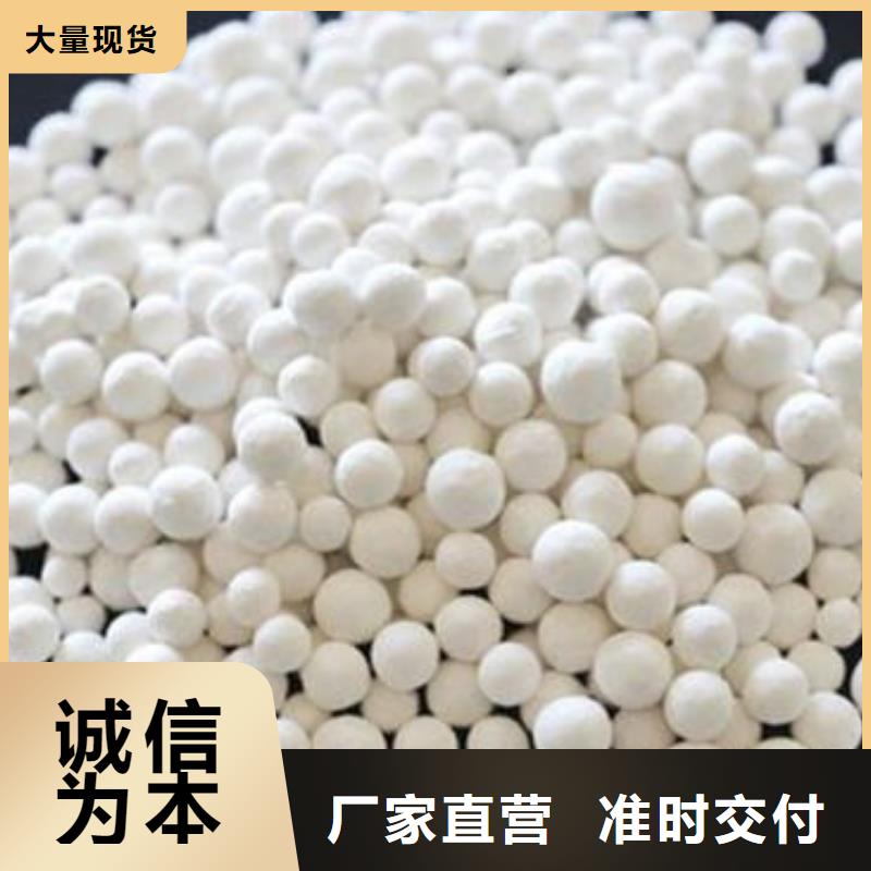 氧化椰壳活性炭厂诚信经营