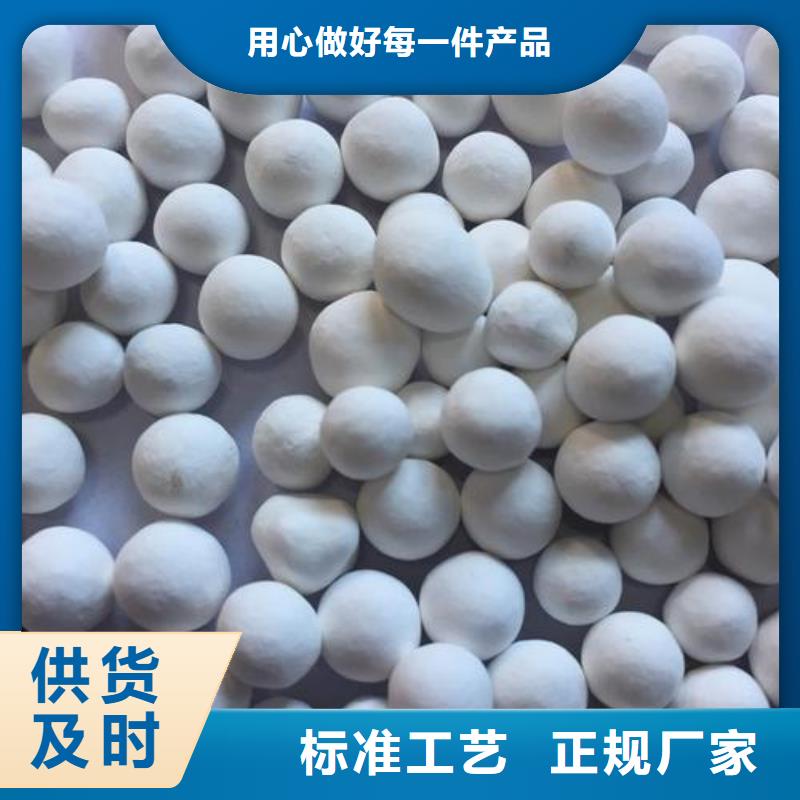 氧化活性炭厂家直销大量现货