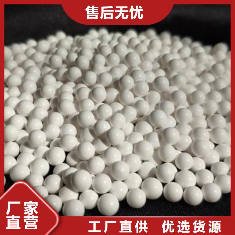 果壳活性炭视频-武宣|兴宾|崇左|贺州|百色|玉林大跃果壳活性炭_ 大跃过滤材料(来宾市分公司)