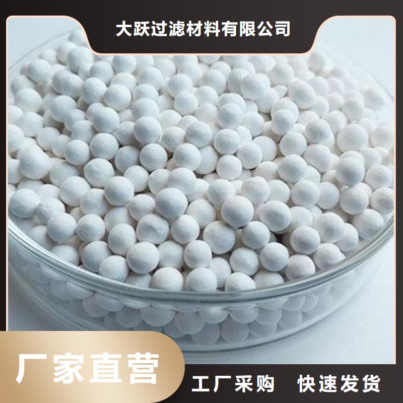 氧化椰壳活性炭精选优质材料
