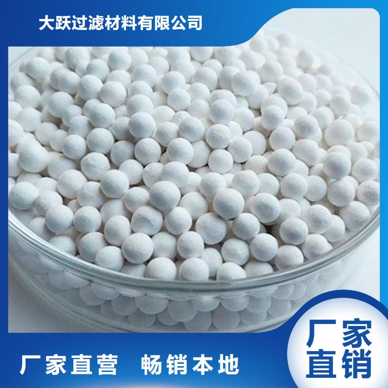 氧化木质活性炭工程施工案例