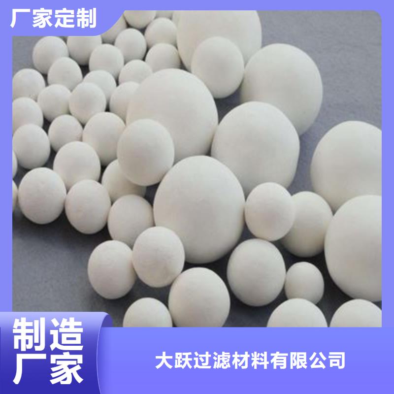 氧化蜂窝活性炭敢与同行比服务