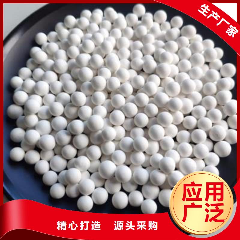 【大跃】的简单介绍【氧化】 煤质活性炭库存齐全厂家直供-大跃过滤材料