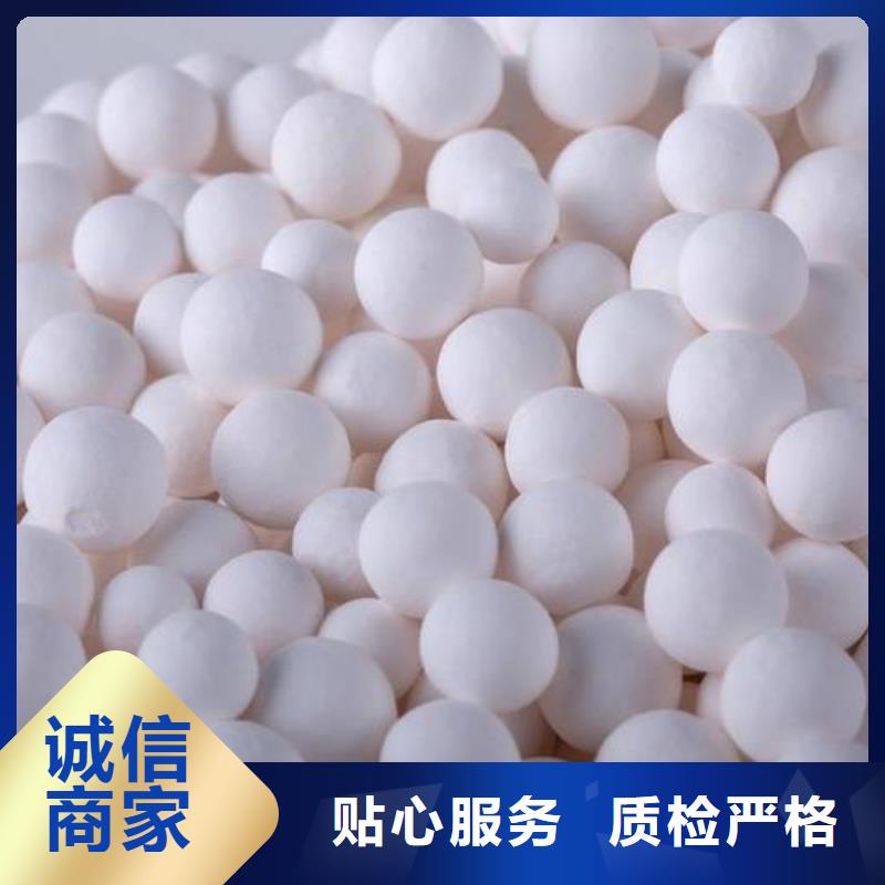【大跃】的简单介绍【氧化】 煤质活性炭库存齐全厂家直供-大跃过滤材料