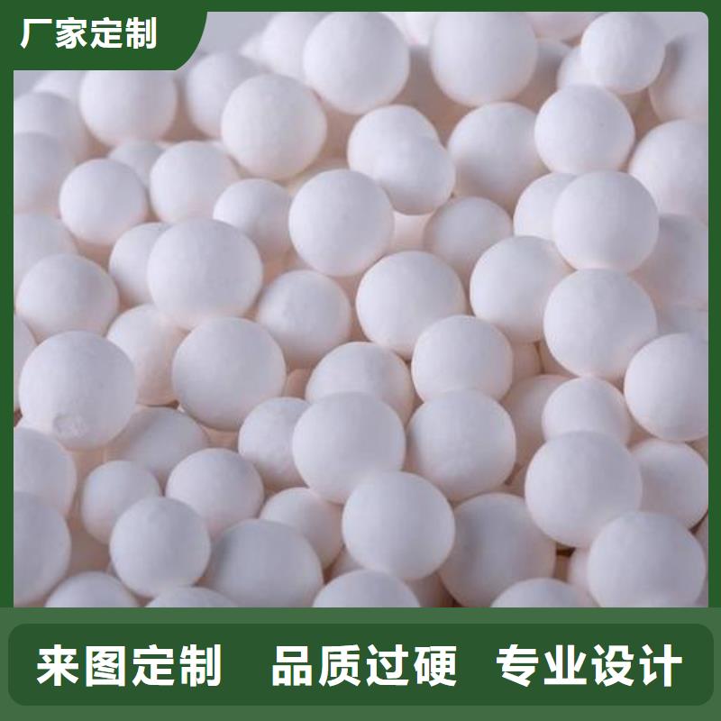果壳活性炭视频-武宣|兴宾|崇左|贺州|百色|玉林大跃果壳活性炭_ 大跃过滤材料(来宾市分公司)
